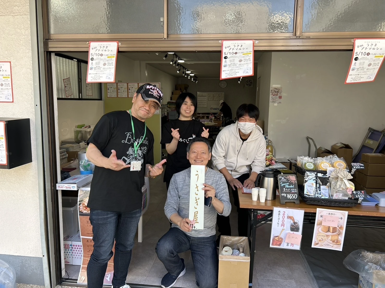 AdobeStock_267069464